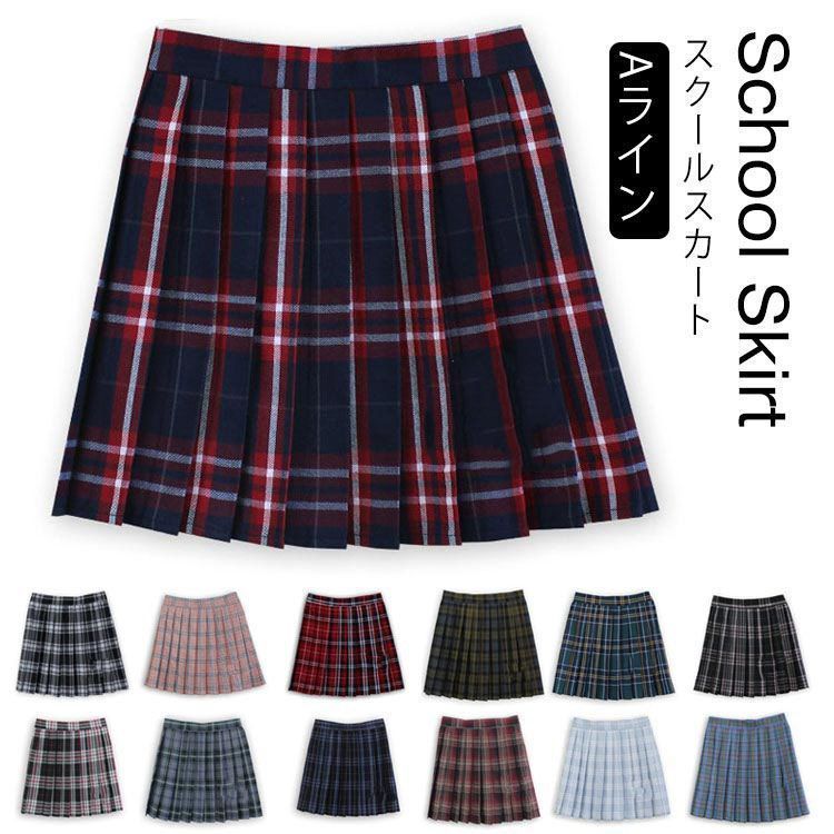 Aライン スカート スクールスカート チェック柄 プリーツスカート スカート レディース 制服 JK制服 ミニ スカート フレアスカート 学生服 高校生 学生 中学 プリーツ スクール スカート 学校
