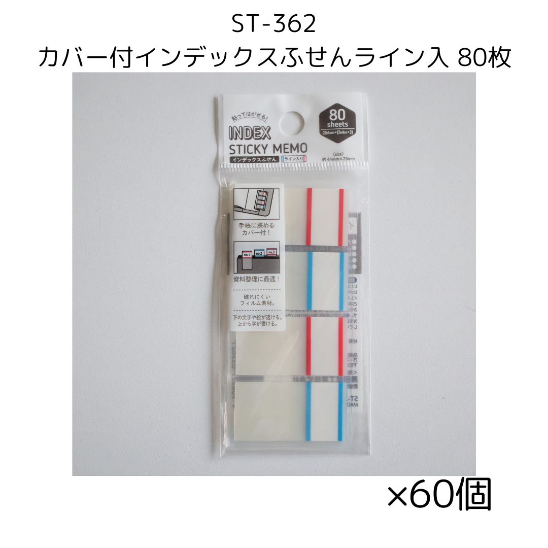 マロン様未使用新品セット 滅菌Yカットガーゼ（不織布タイプ） 7.5cmx7.5cm 16ply 1枚入