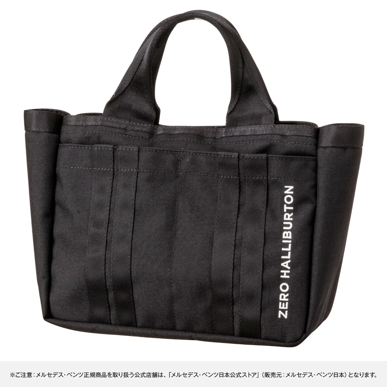 Mercedes-Benz X ZERO HALLIBURTON カートバッグ Mercedes-Benz × ZERO HALLIBURTON カートトート