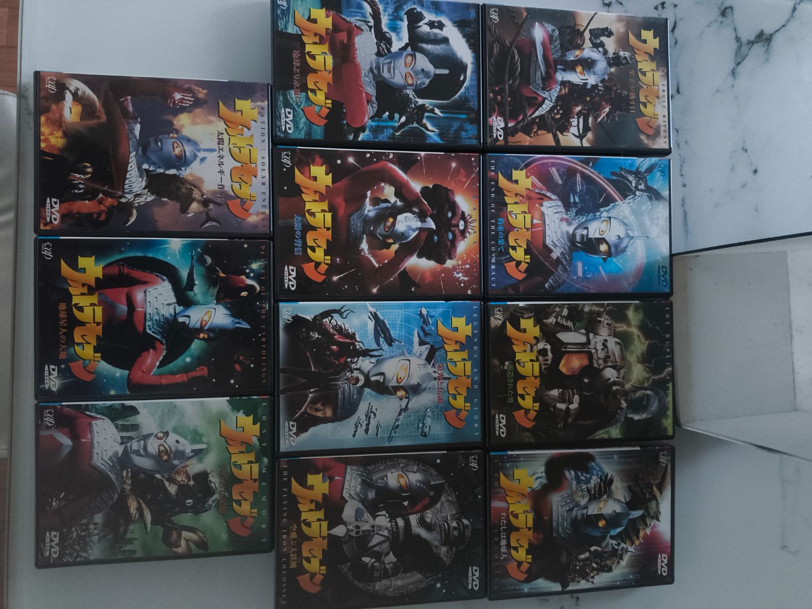 平成ウルトラセブン DVD  11巻全巻セット　管理番号11147 平成ウルトラセブン DVD 11巻全巻セット 管理番号11147 - メルカリ