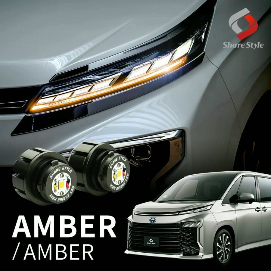 90系 全グレード対応