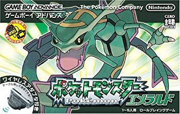 サプリメント 【】ポケットモンスター エメラルド (ワイヤレスアダプタ同梱)