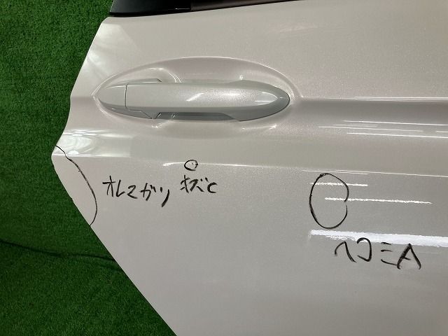 67510-T5A-N10ZZ NH883P