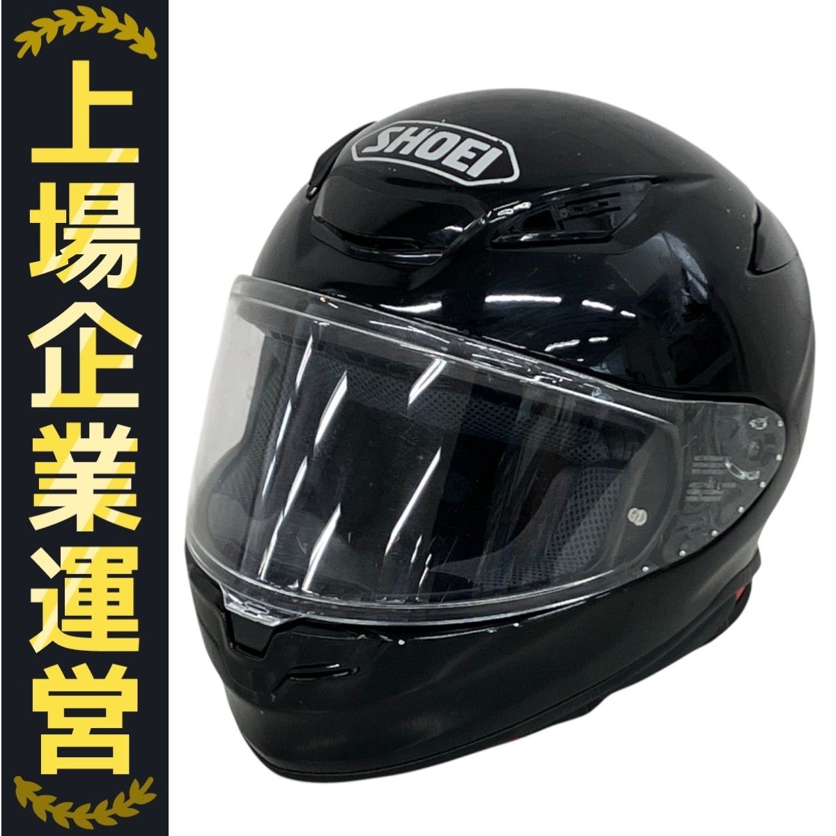 SHOEI Z-8 2022年製 Mサイズ フルフェイス ヘルメット