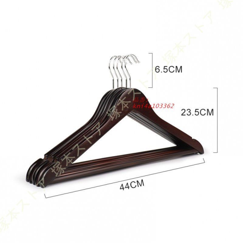 木 ずり落ち防止