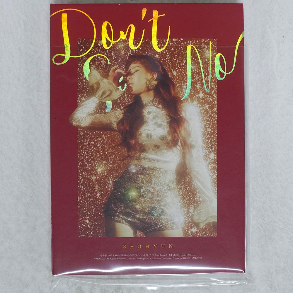 輸入盤 SEOHYUN/DON'T SAY NO/KT MUSIC SMK0754 CD □ - メルカリ