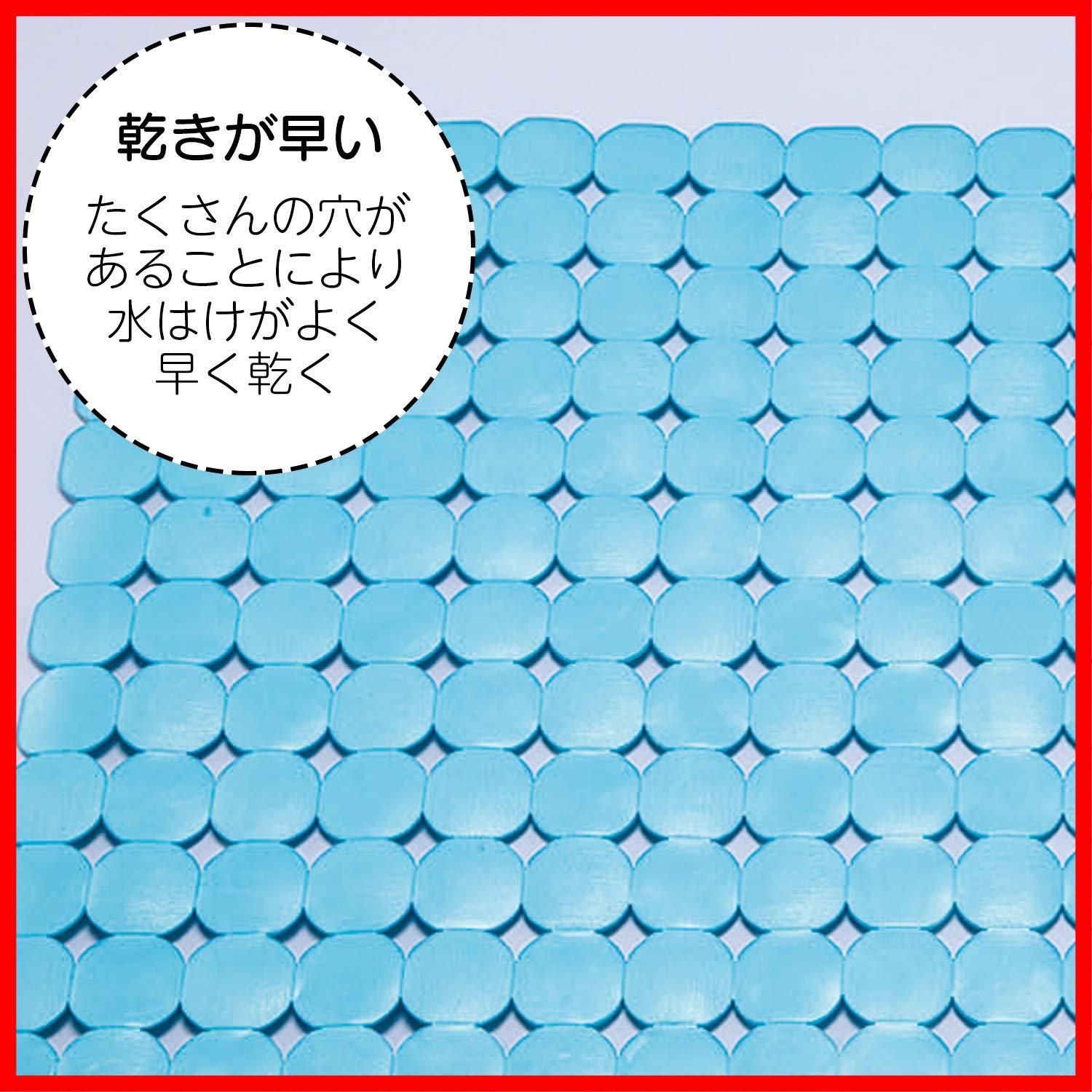商品 風呂 浴室 滑り防止バスマット 浴槽 滑り止め サイズ 約縦39×横68×厚さ0.5cm 介護 老人 コモライフ 妊婦 子供 吸盤 吸着 転倒防止