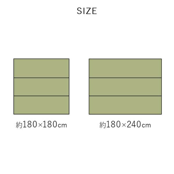 い草 ラグ マット 約180×240cm ブラック 猫柄 花柄 不織布滑り止め付き 折りたたみ収納可 湿度調節 抗菌 防臭 消臭効果 MARWIL-DEMENAGEMENTS_CH