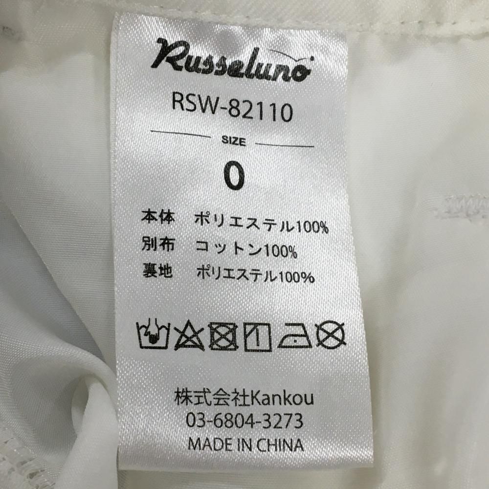 超 ラッセルノ パンツ 白×黒 ストレッチ ルチャマスク サイドライン レディース 0 S ゴルフウェア RUSSELUNO LLC-HASEGAWATOSO_COM