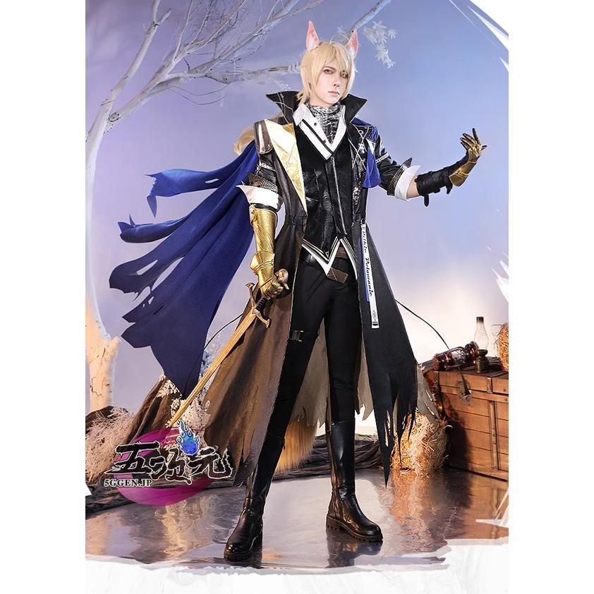三分妄想 アークナイツ アイリーニ コスプレ 衣装 ウィッグ 小物付き 三分妄想 アークナイツ アイリーニ コスプレ 衣装