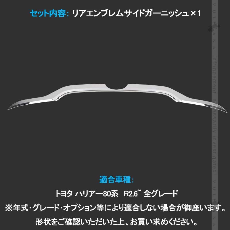 リア
