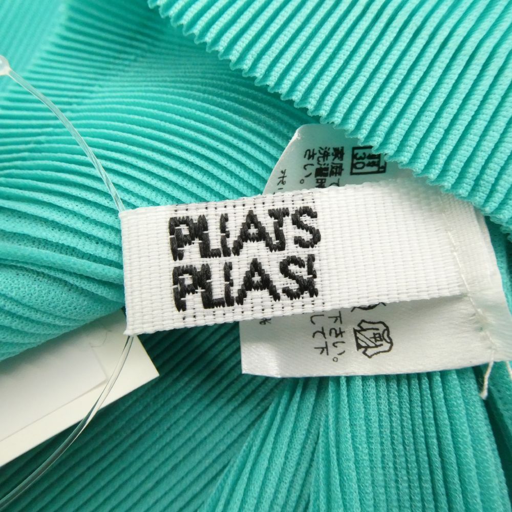 美品 PLEATS PLEASE ISSEI MIYAKE プリーツプリーズ イッセイミヤケ  