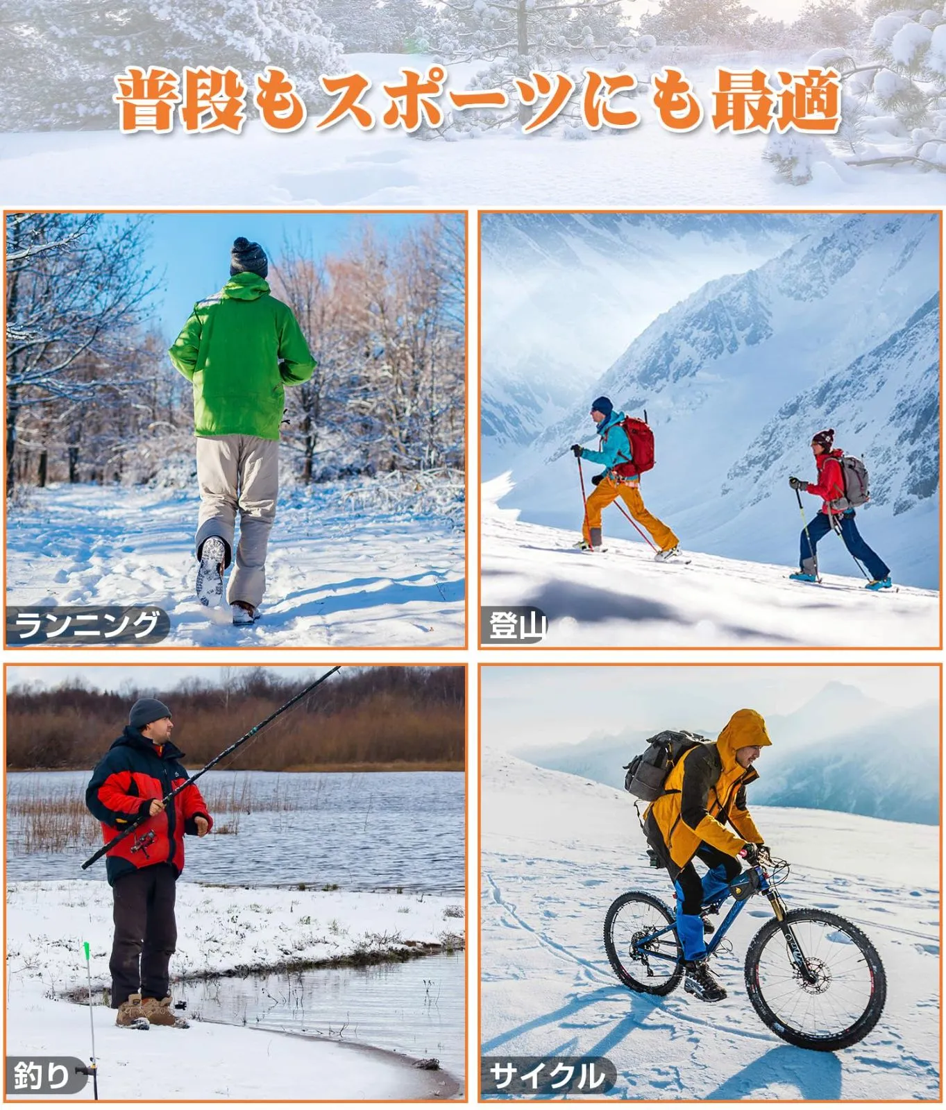 在庫処分】2足セット スポーツソックス キャンプ 登山 スキー