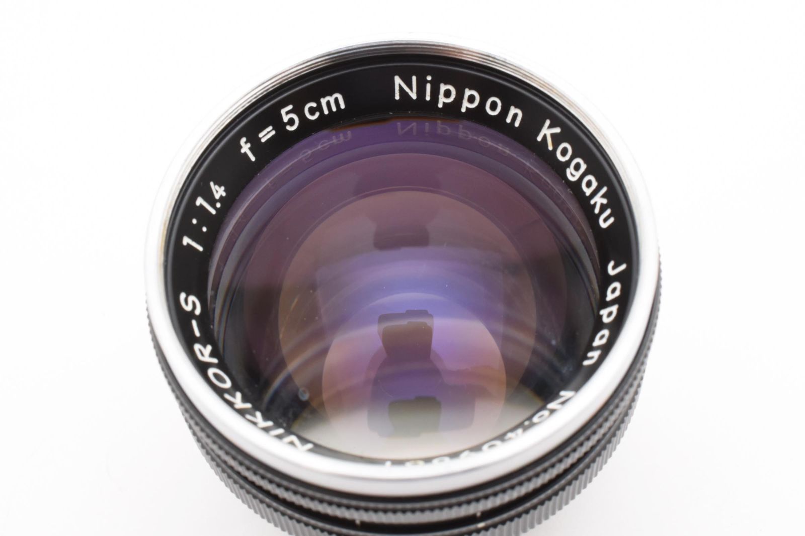 Nikkor-S