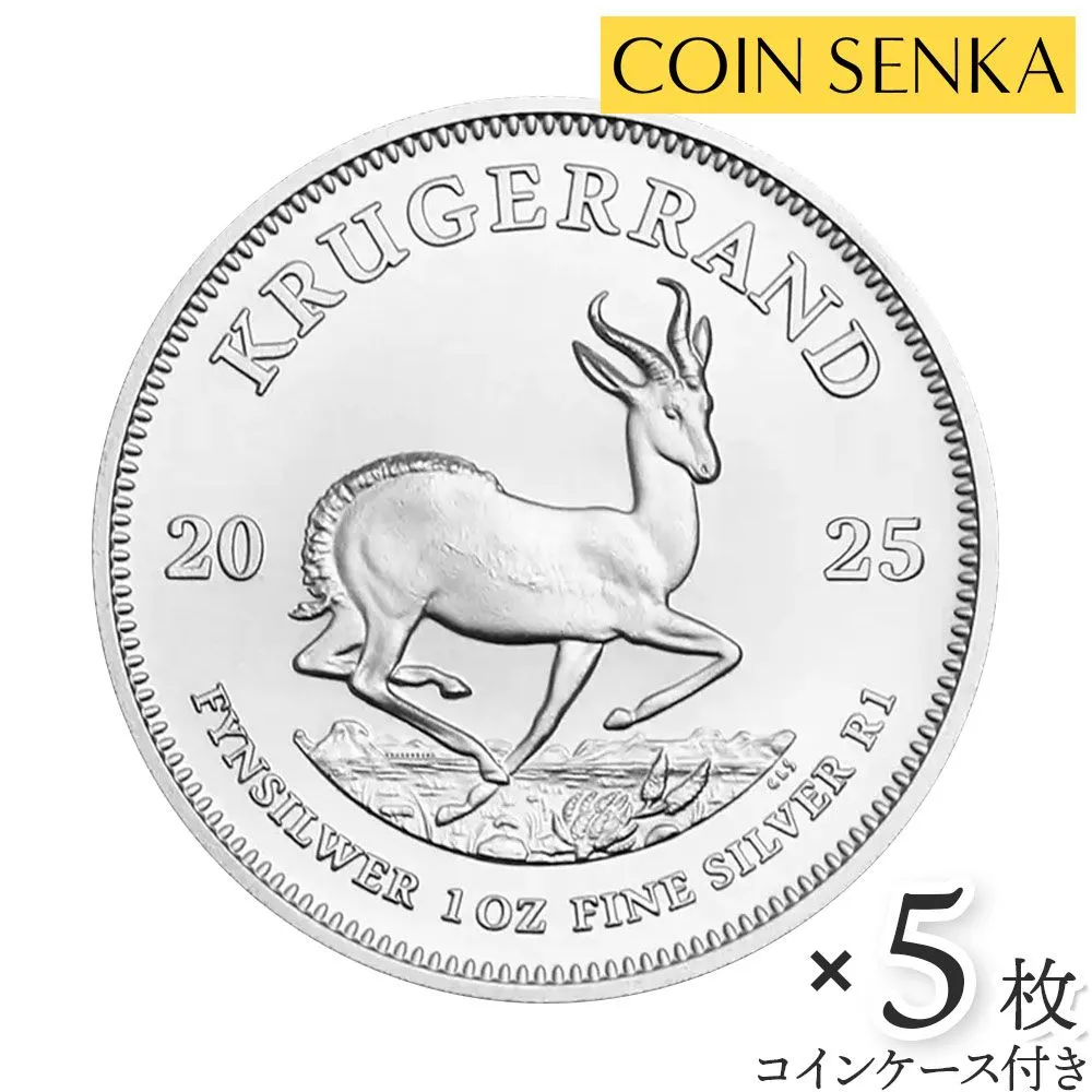 2025年最新】クルーガーランド金貨の人気アイテム - メルカリ