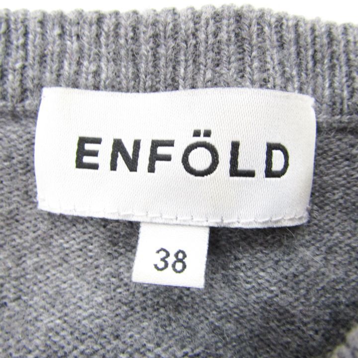 エンフォルド ウール混み 長袖 ワンピース サイズ38 レディース - メルカリ