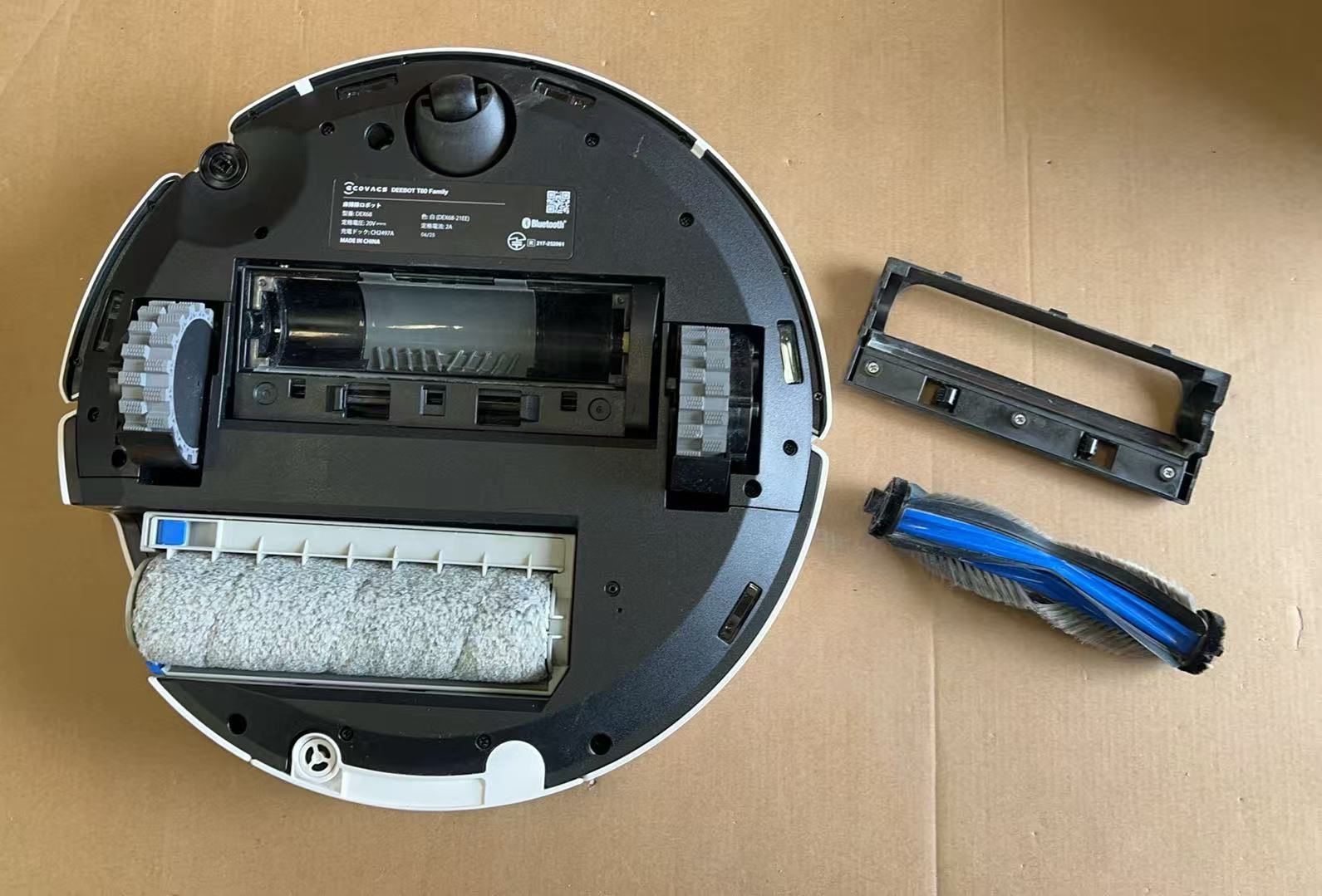 ロボット掃除機