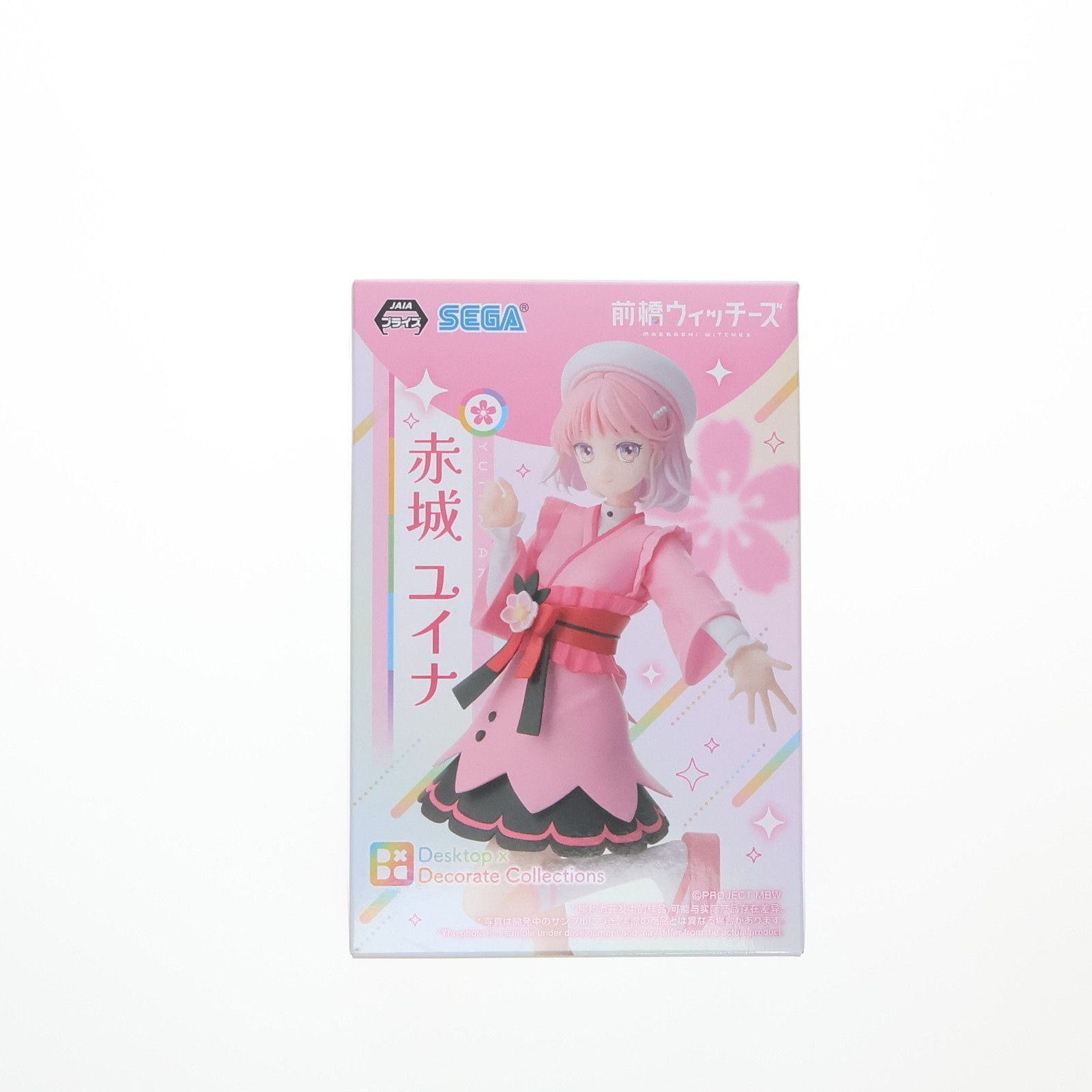 前橋ウィッチーズ Desktop×Decorate 赤城ユイナ 前橋ウィッチーズ Desktop×Decorate Collections “赤城ユイナ