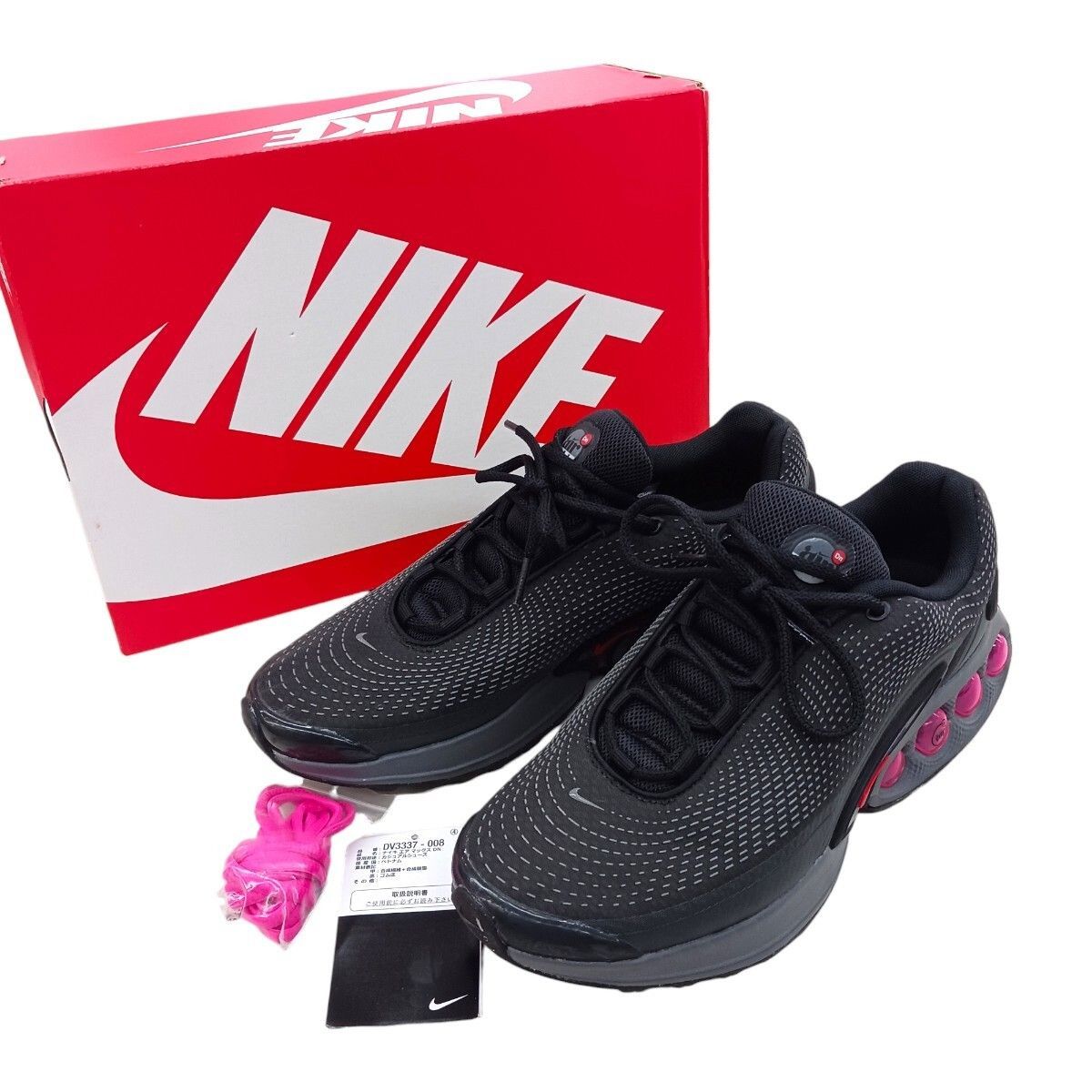 NIKE ナイキ DV3337-008 Nike Air Max DN All Night エアマックス ブラック US9.5 27.5cm