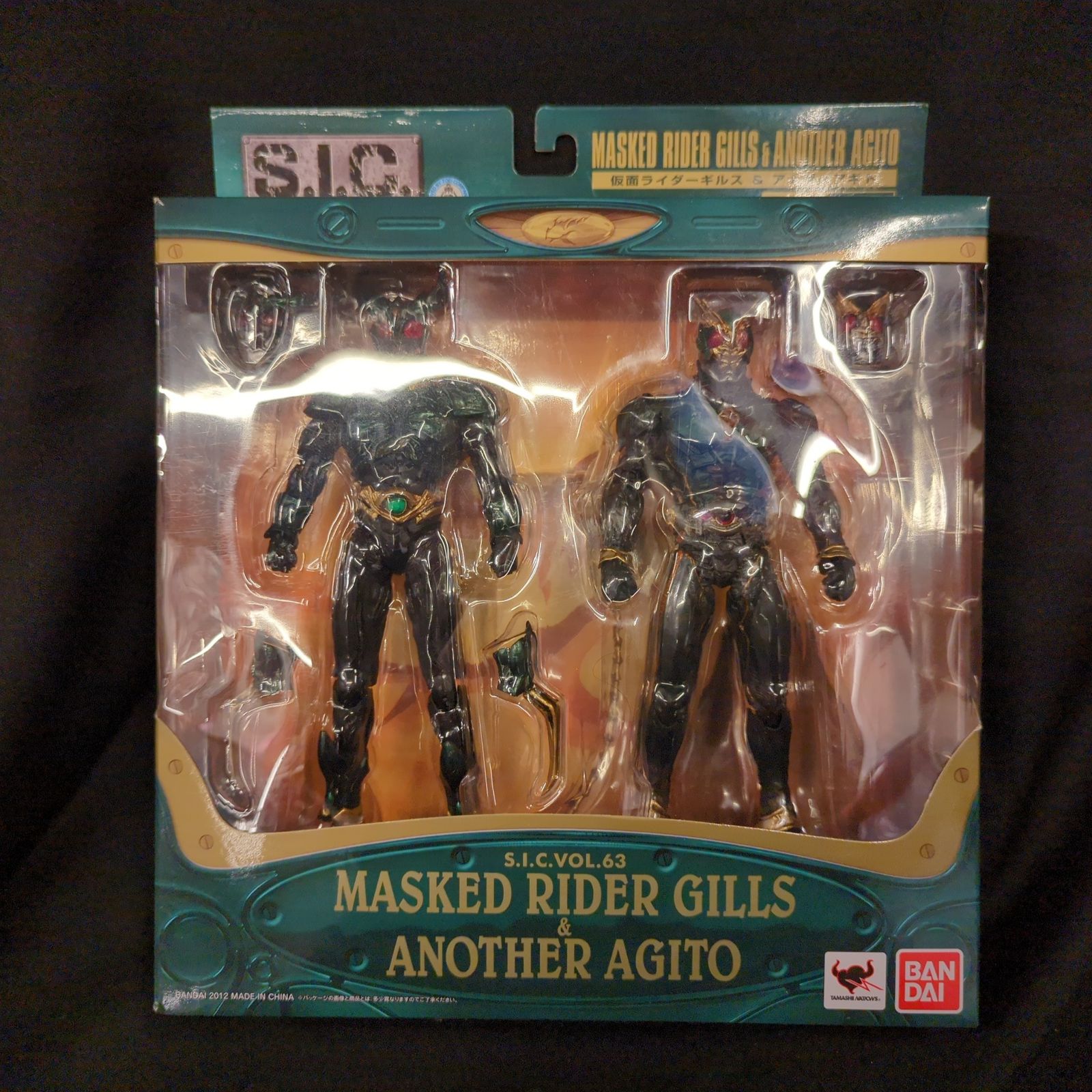 バンダイ SIC 仮面ライダーアギト 仮面ライダーギルスu0026アナザーアギト 63