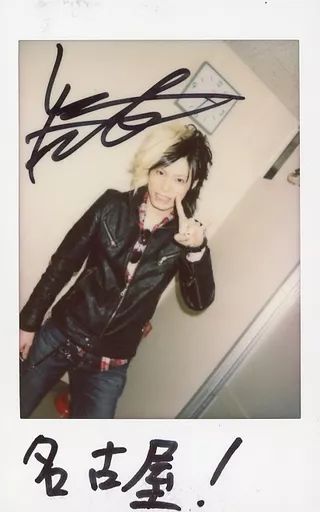 (追加しました4枚目)スタダ 生写真サイン 乃木坂46 西野七瀬 直筆サイン 生写真｜Yahoo!フリマ（旧PayPay