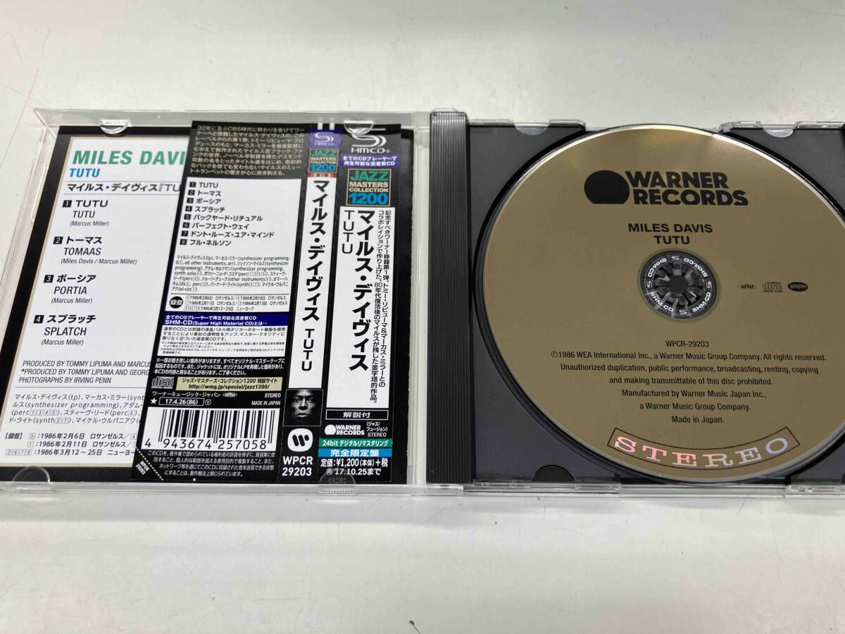 マイルス・デイヴィス(tp) CD TUTU<SHM-CD> - メルカリ