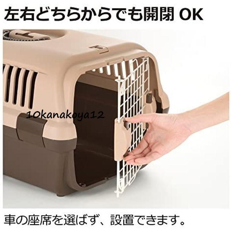 ダークブラウン bgBK852