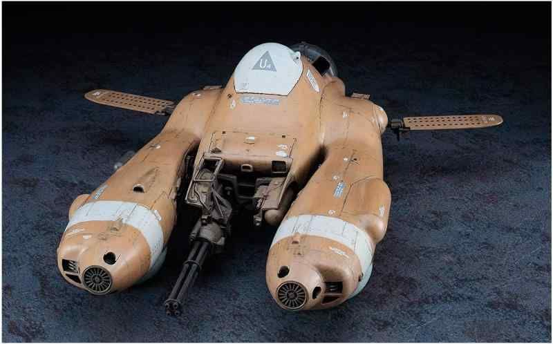 ハセガワ　反重力装甲戦闘機 グリフォン　1/20 マシーネンクリーガー 反重力装甲戦闘機 Pkf.85bis グリフォン (プラモデル) - ホビー