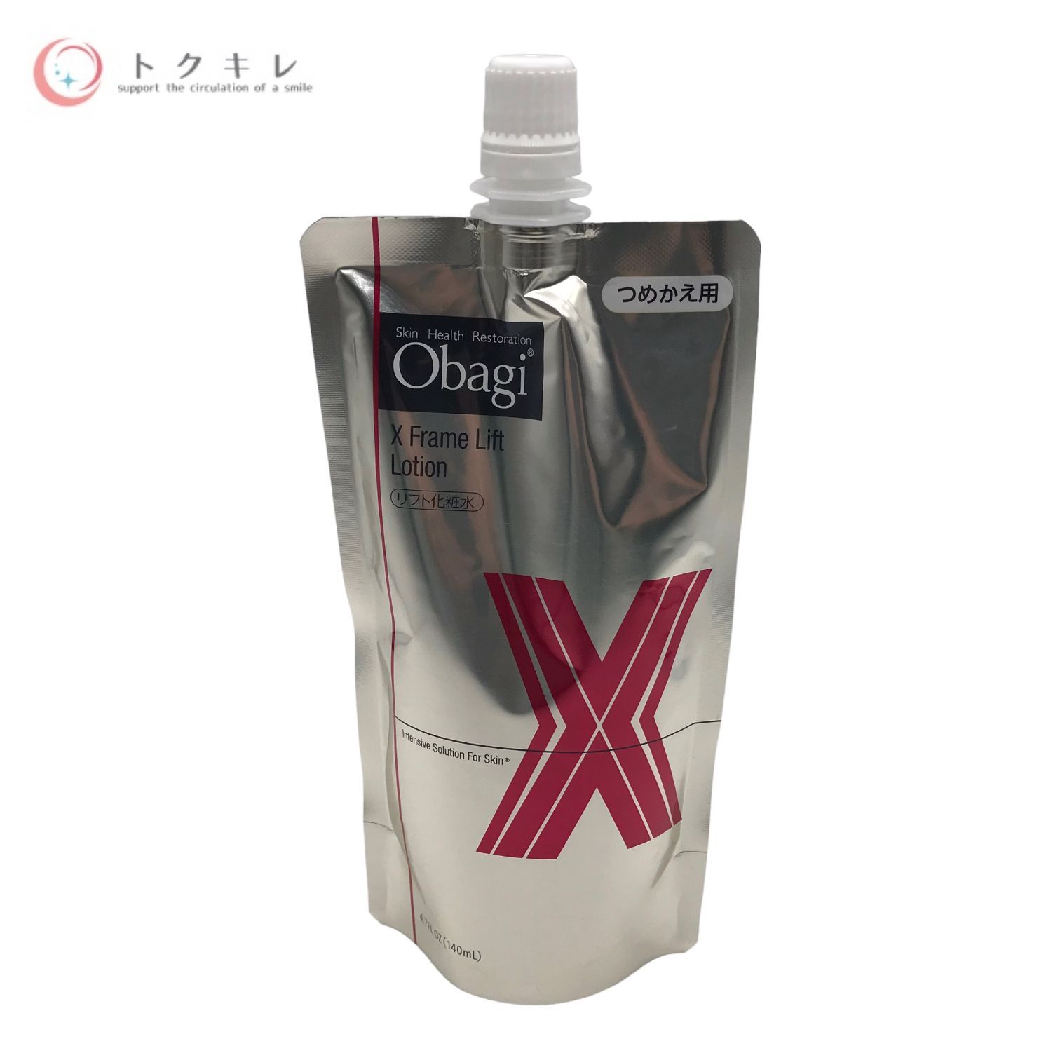 Obagi（オバジ）X フレームリフトローション つめかえ用 140mL ロート