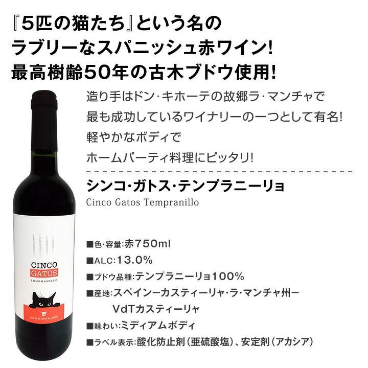1本あたり825円