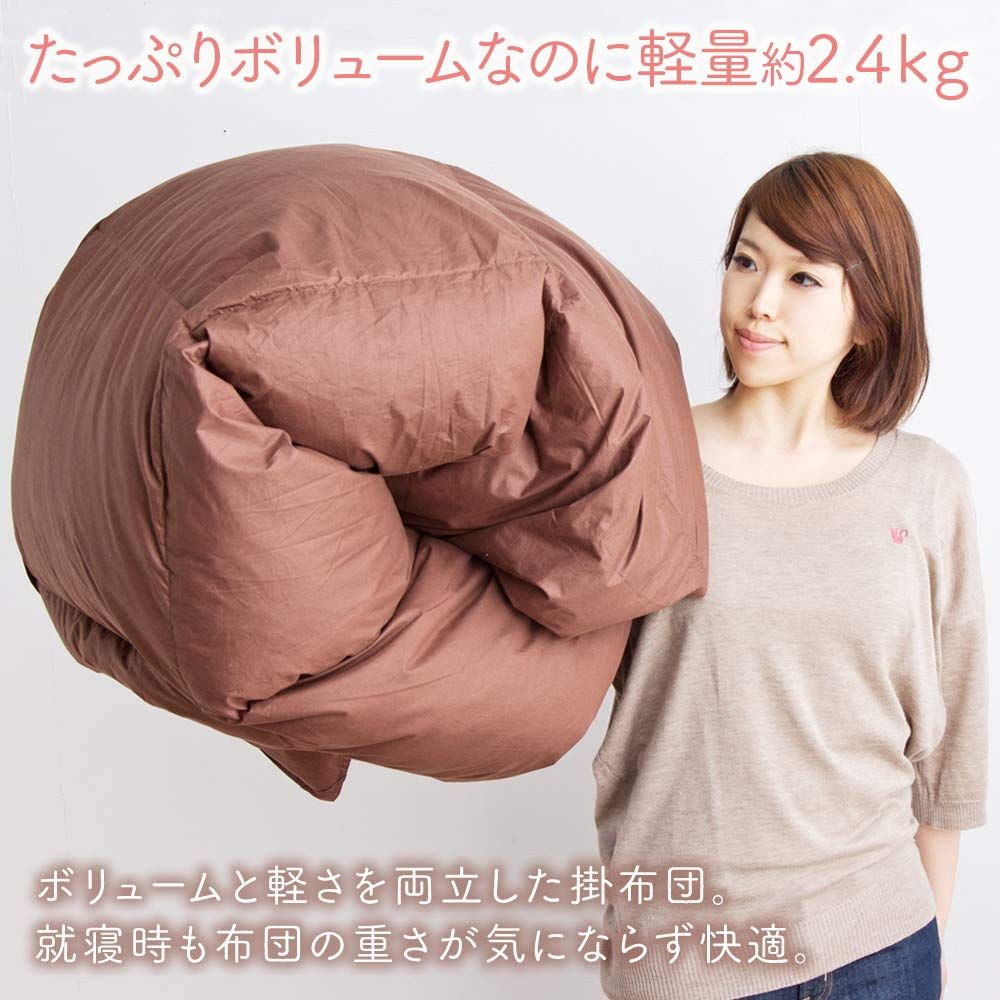 キルト構造 ふわふわ