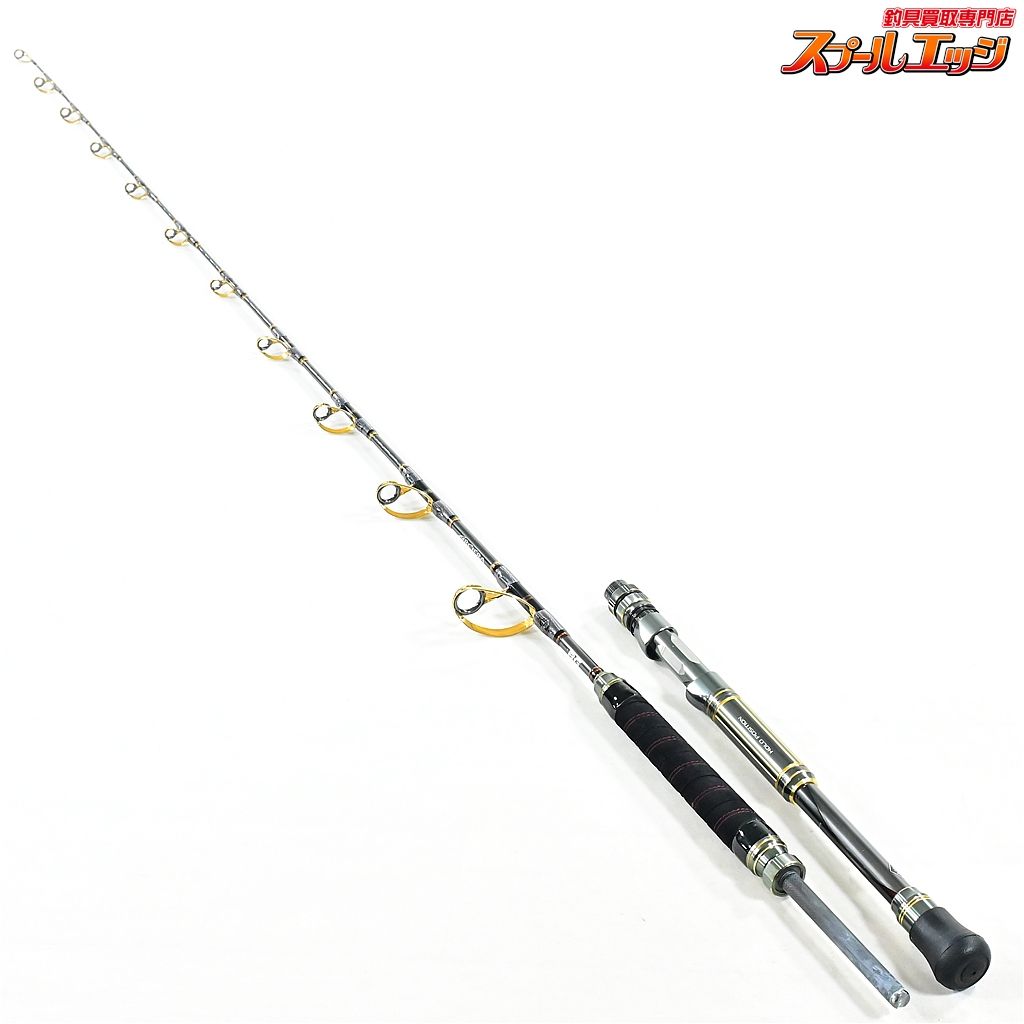 【シマノ】 20アルシエラ BG MH180 SHIMANO ARCIERA