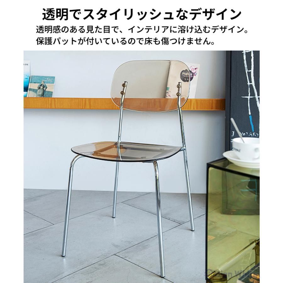 イス いす