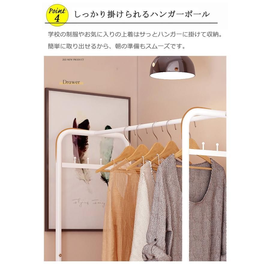 引き出し付き