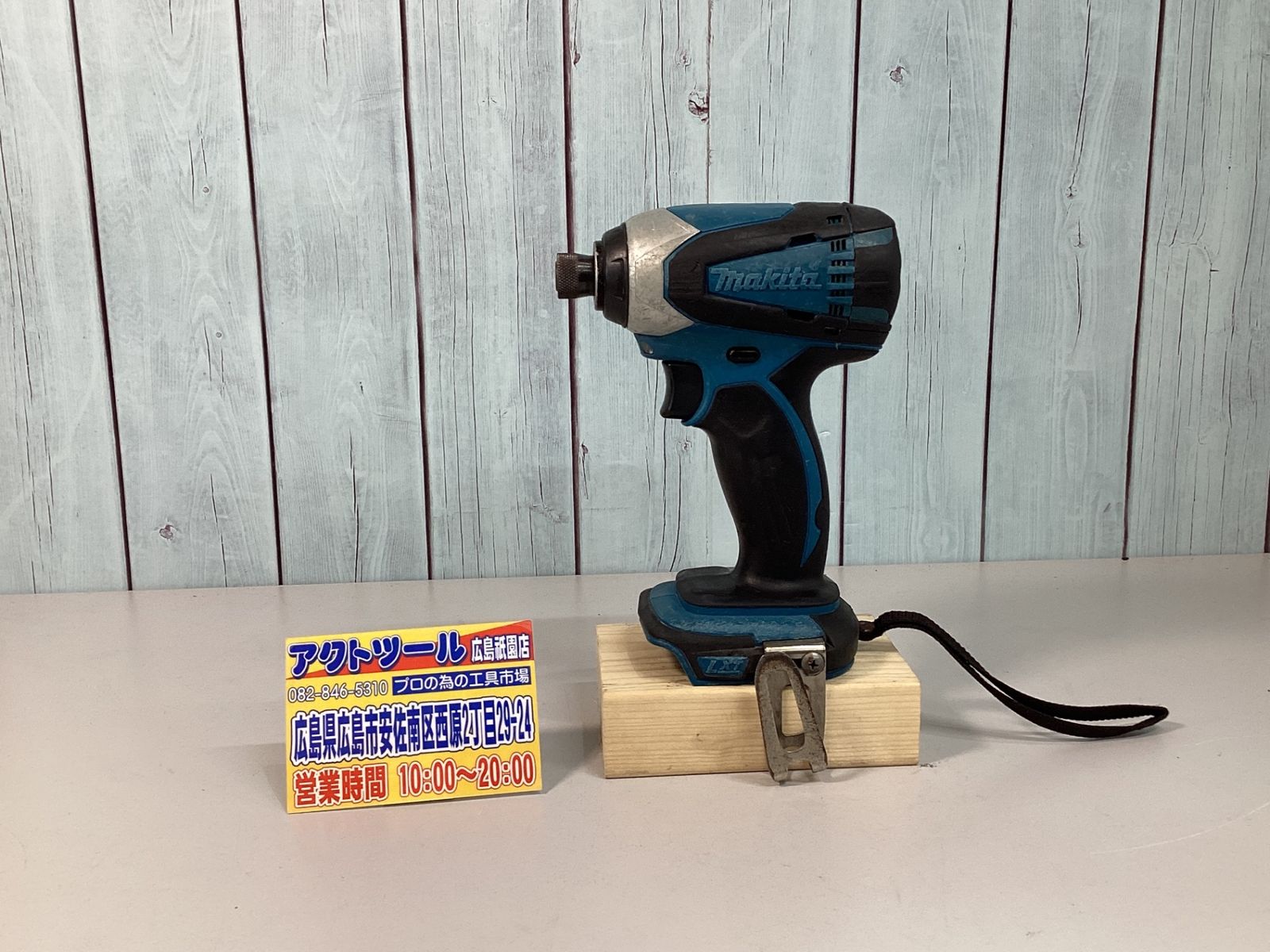 ☆makita マキタ TD134DX2 充電式インパクトドライバ　中古【41】 マキタ TD134DX2 14.4V 充電式インパクトドライバ 限定品 ウエダ金物