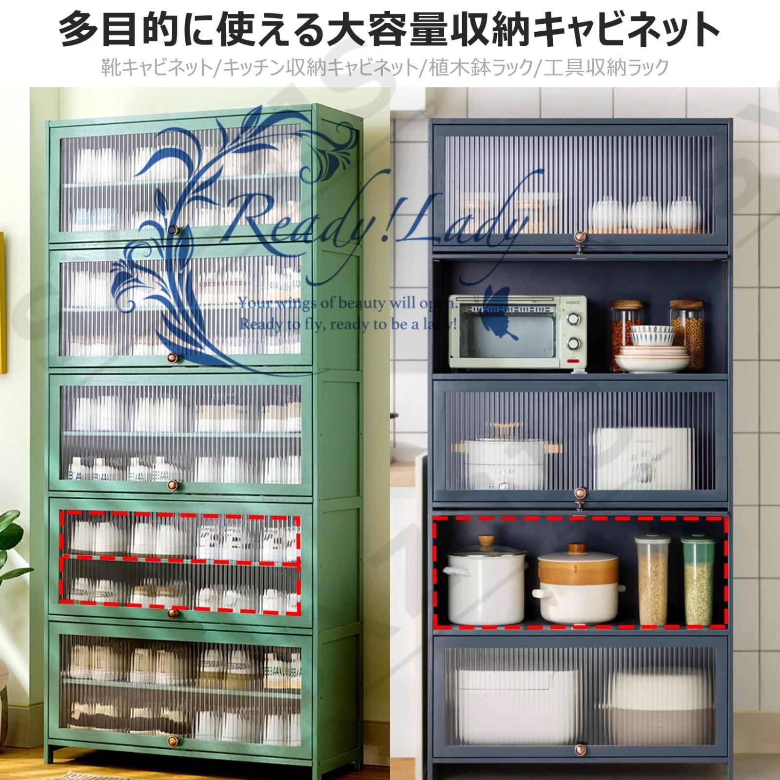 アクリル
