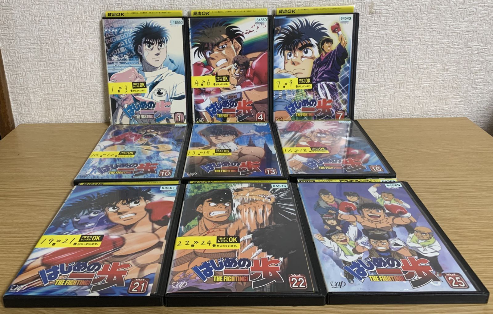 はじめの一歩 DVD全巻 + ChampionRoad + 間柴VS木村 - メルカリ