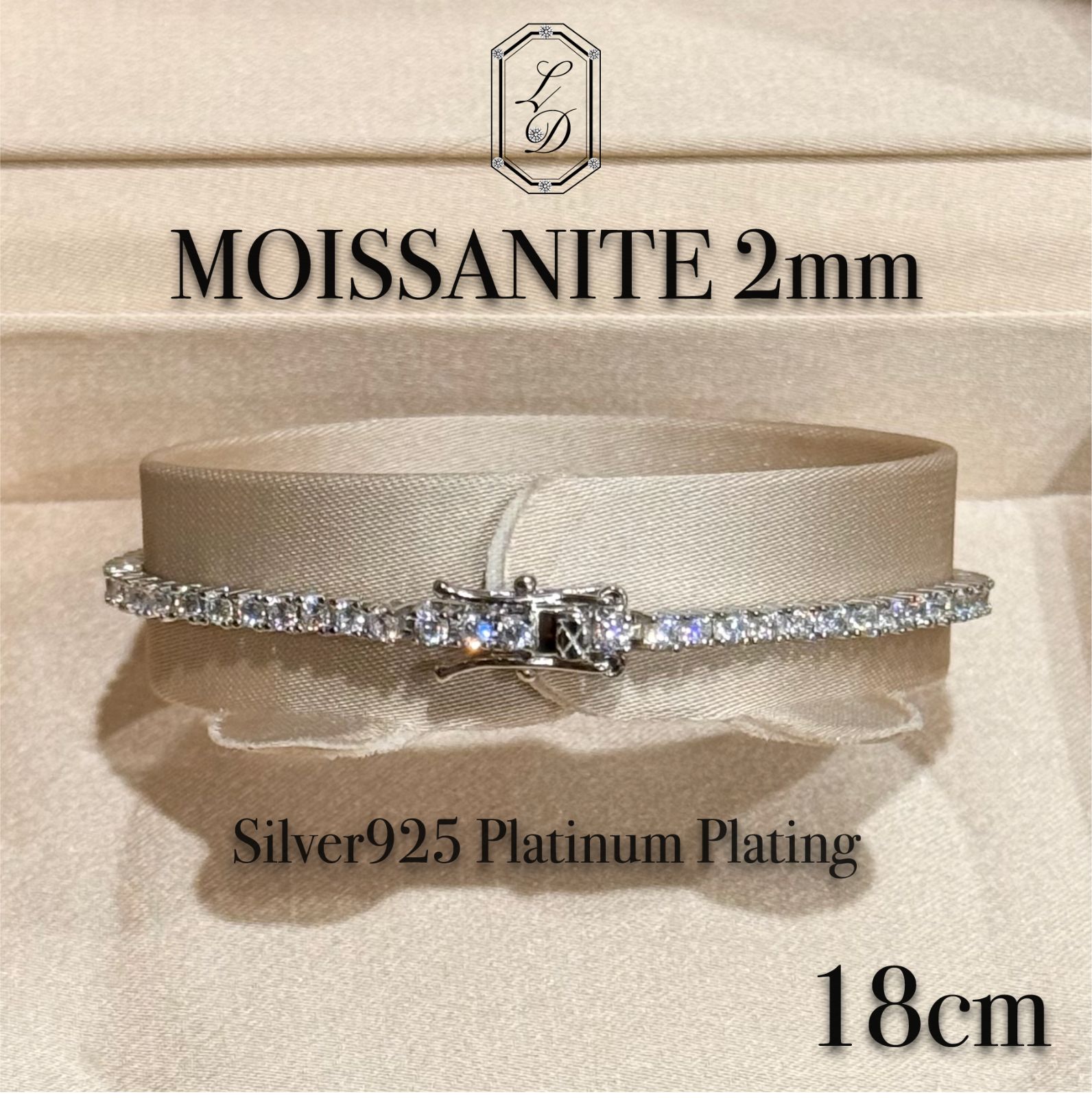 2mm／18cm モアサナイト テニスブレスレットS925プラチナ加工 2mm／18cm モアサナイト テニスブレスレットS925プラチナ加工