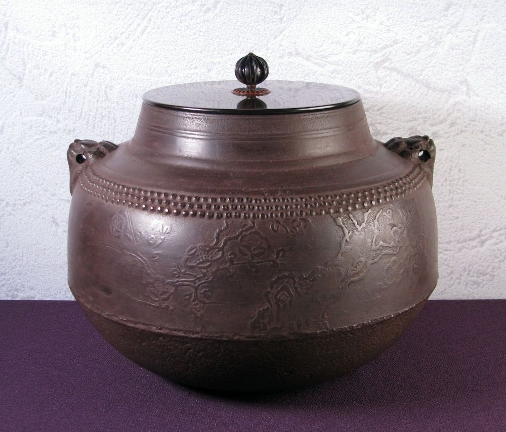 時代 天猫作 甑口釜 伹肩霰松竹梅地紋 大西清右衛門 箱 補修後 茶道具 25j005