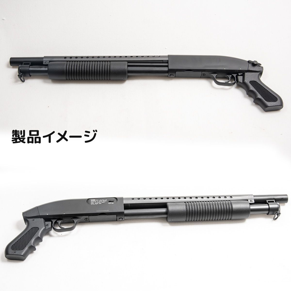 ダブルイーグル製 モスバーグM500タイプ ポンプアクションエアショット