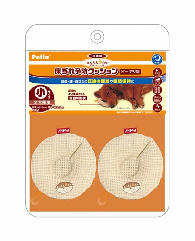 同梱不可 6個セット ペティオ老犬介護用床ずれ予防クッションドーナツ型小2個入