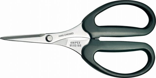 クニペックス KNIPEX ケブラー用ハサミ9503-160SB