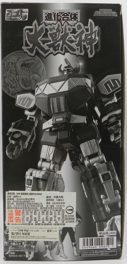 漫画 ちゃお フラワーコミックス 少女マンガ まとめ売り バラ売り