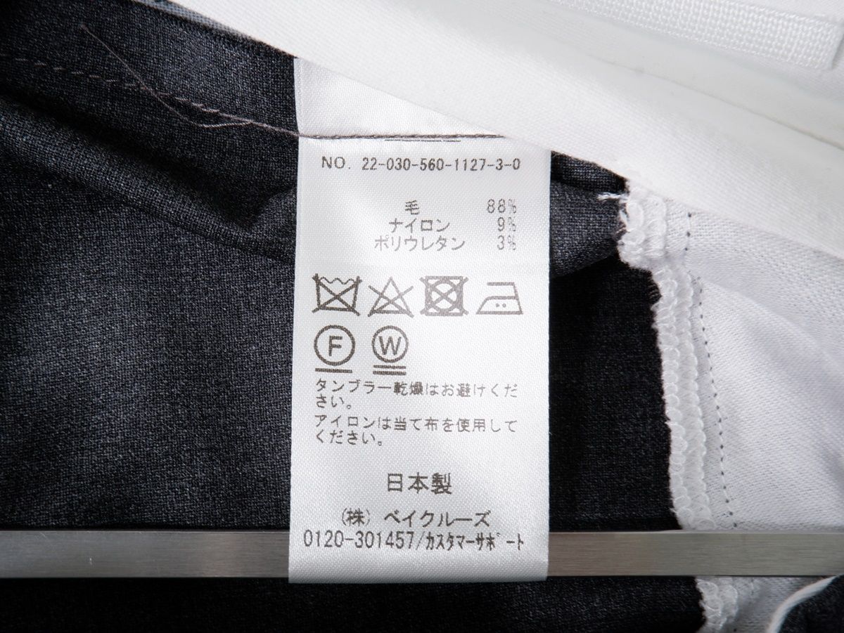 L'Appartement ジェントルマンパンツ L'Appartementアパルトモン 2022AW GENTLEMAN PANTSジェントル
