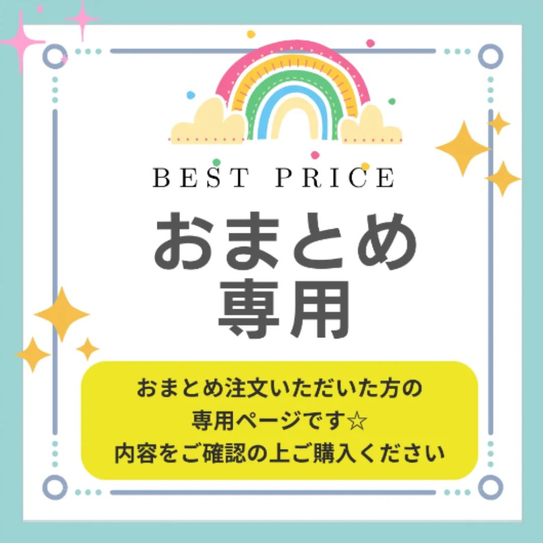 kyyy様専用【自由に選べる泡香水３本セット】No.3 爽やかマリンノート ３本 - メルカリ