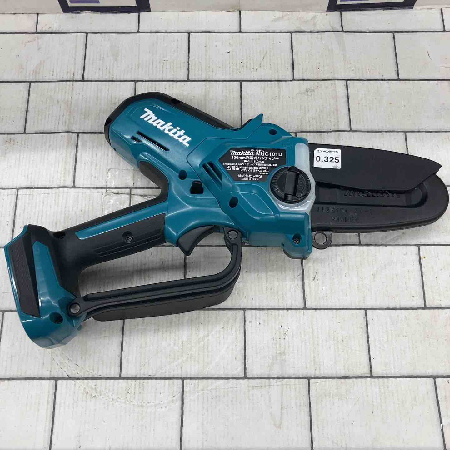 マキタ makita コードレスハンディソー MUC101DZ 所沢店