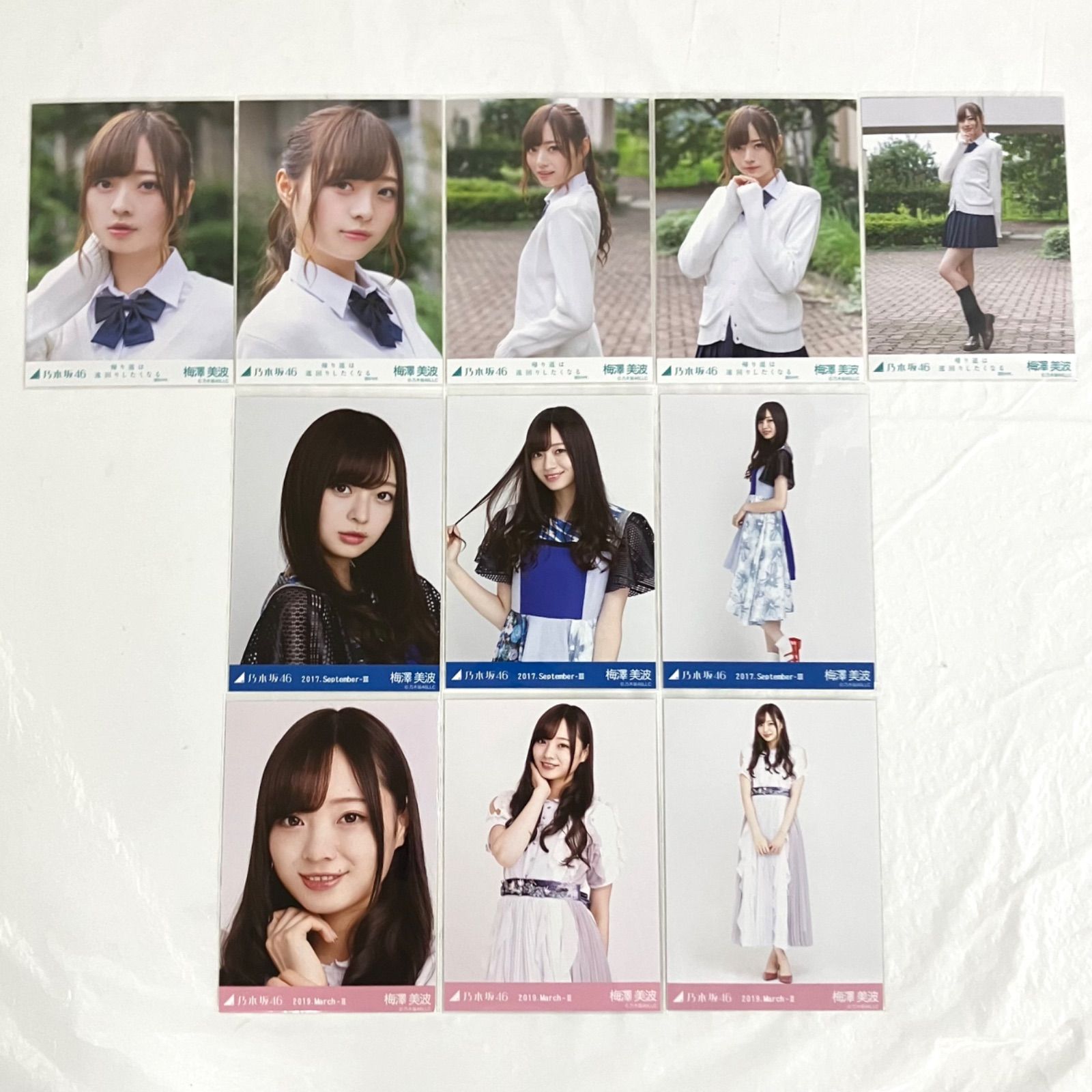 乃木坂46 梅澤美波 生写真 3コンプ ① f115 - メルカリ