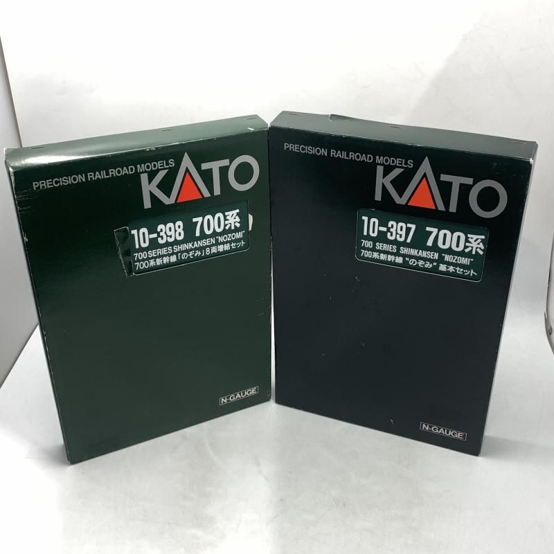 中古】KATO 10-397/398 700系新幹線「のぞみ」16両ｾｯﾄ[10