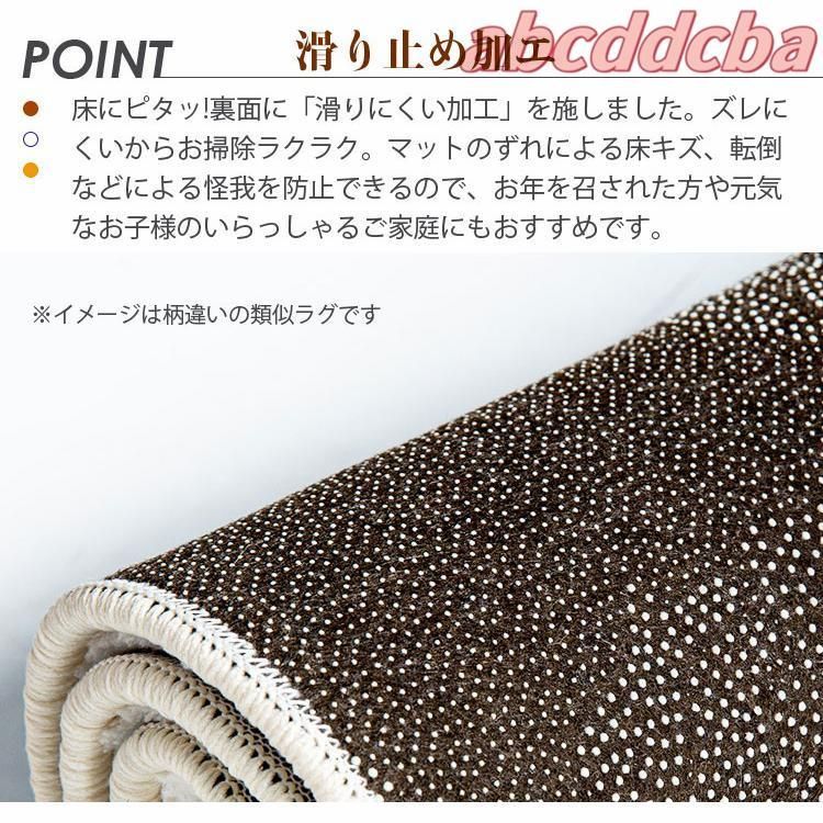 洗える