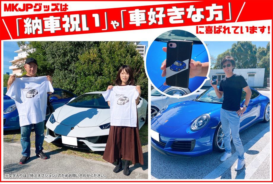 ⭐︎おまとめ対象外⭐︎ 新品・未開封　コンパクト　スポーツカー　クーペ　フルセット 日産が「4シーター高級クーペ」披露してた!? 「豪華内装」に「超